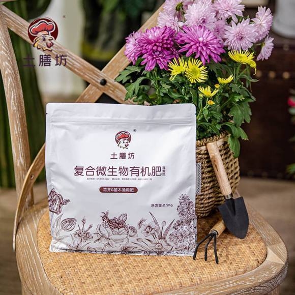 農作物微生物有機肥出售（生物菌肥和有機肥哪個(gè)好）