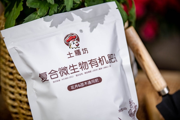 今日雨水|土膳坊提醒您：雨水已至，花開(kāi)可待！